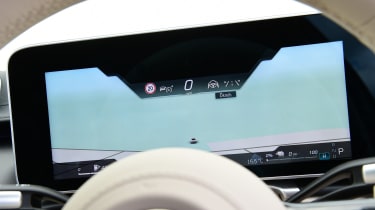 Audi A8 vs Mercedes S Class - Mercedes dash screen